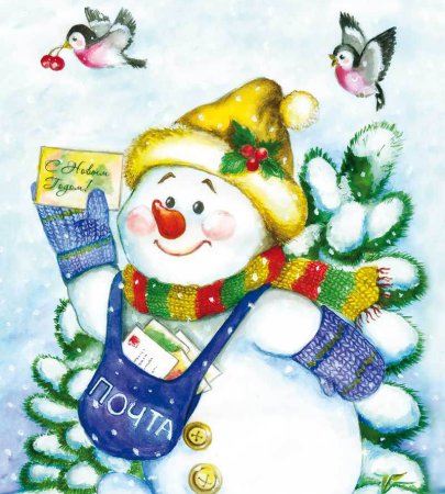 Дед Мороз рисунок