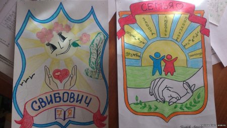 Примеры гербов семьи
