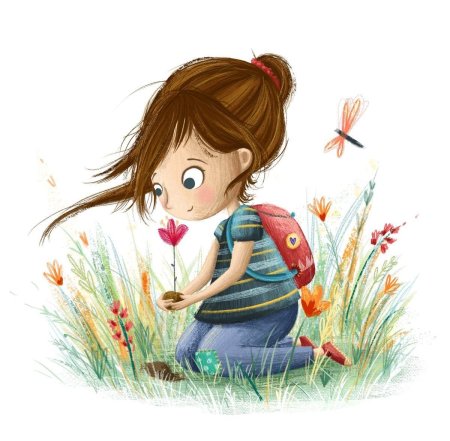 Ромашкина Марина Михайловна