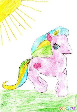 Рисование для детей пони