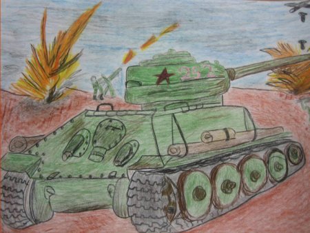 Рисунки на военную тему