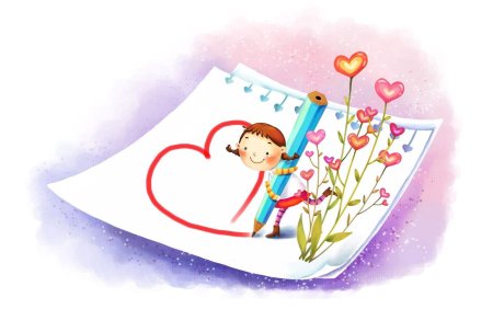 Любовь картинки для детей