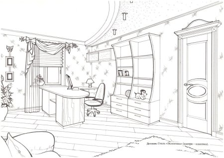 Раскраска комната