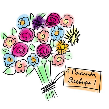 Художник-иллюстратор Ruth Morehead