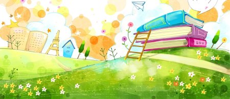 Фон для презентации книги детские