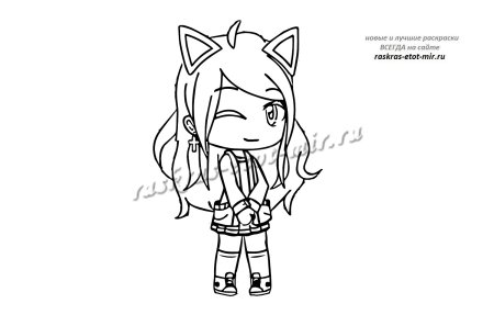 Картинки Gacha Life для срисовки