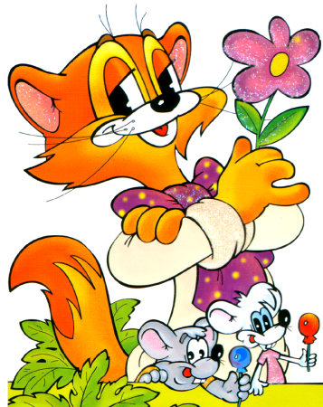 Кот Леопольд мультфильм мультфильм