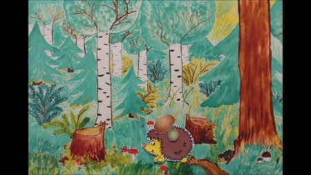 Звери в лесу