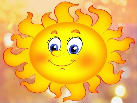 Солнышко картинка для детей