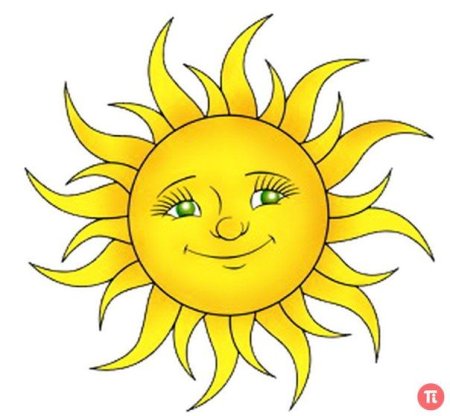 Солнце нарисованное