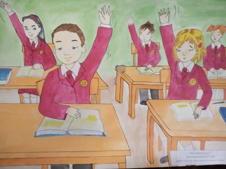 Рисунок на тему школа