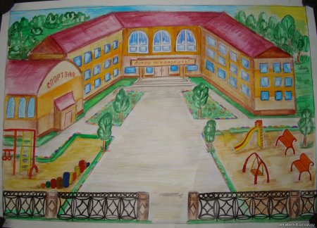 Школа рисунок