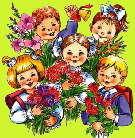 Школьник с цветами рисунок