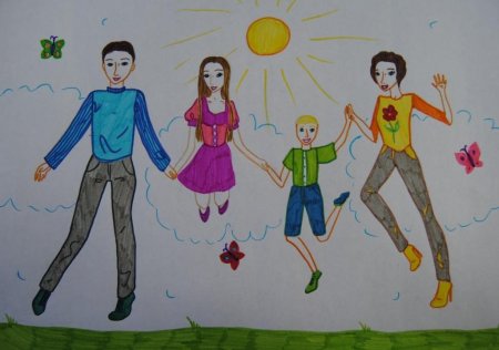 Рисунок своей семьи