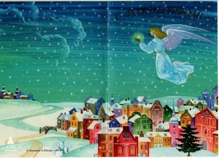 Рождество рисунок