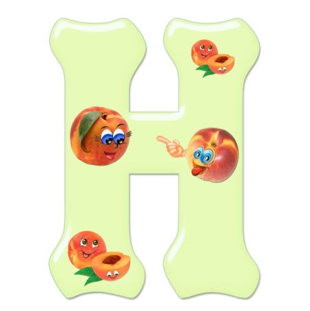 Веселый алфавит