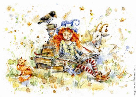 Иллюстрации к детским книгам