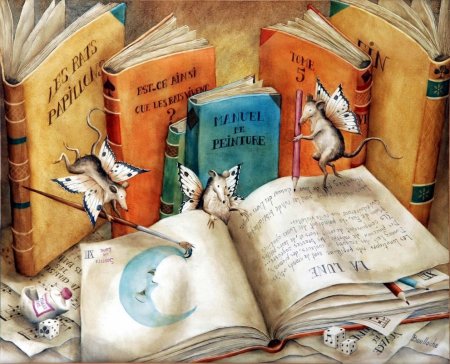 Иллюстрации к книгам