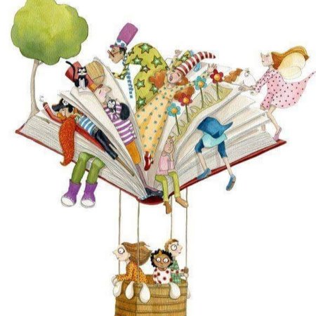 Детская литература иллюстрации