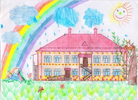 Рисование мой любимый детский сад
