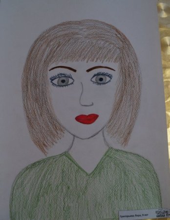 Рисунок мама и я