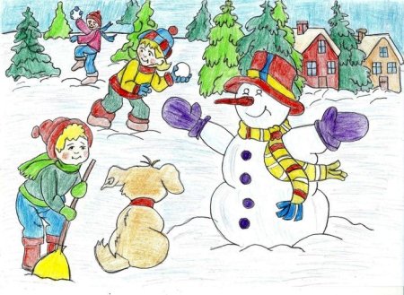Зимние забавы рисунок в детский сад