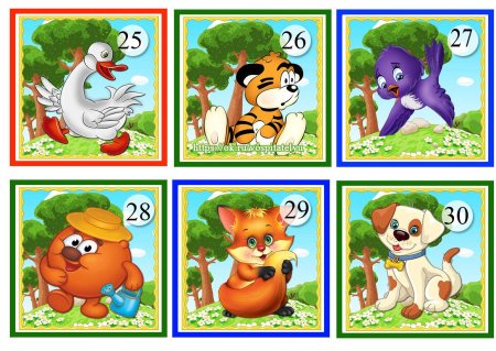 Маркировка для детского сада