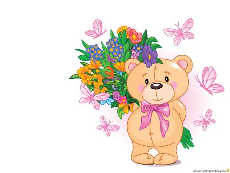 День матери