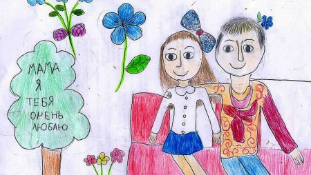 Рисунок на день матери карандашом