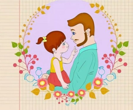 Рисунок папе на день отца