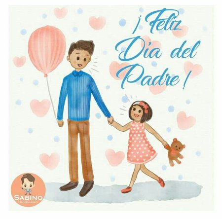 Рисунок для папы