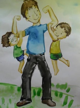 Рисунок на тему мой папа