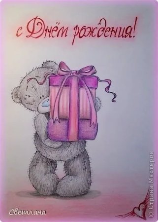 Феи иллюстратор Марина Федотова