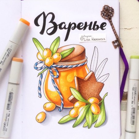 Пирожные рисунок