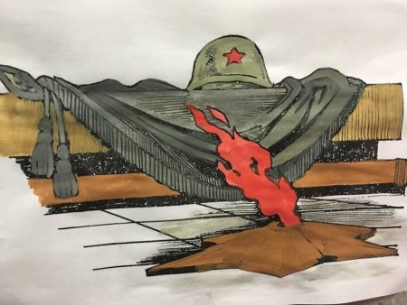 Рисунок неизвестному солдату