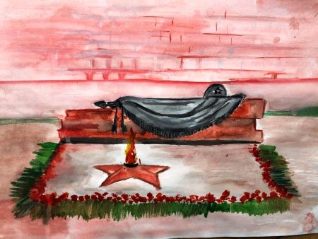 Рисование вечный огонь