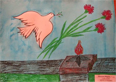 Иллюстрации на тему день Победы