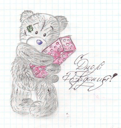 Раскраски на день Святого Валентина