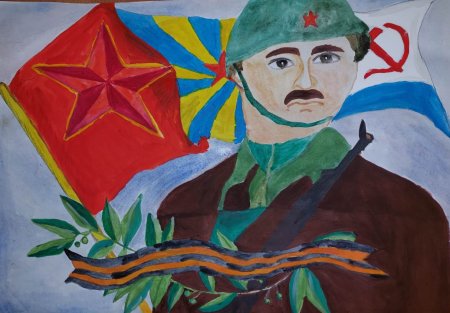 Рисунок на 23