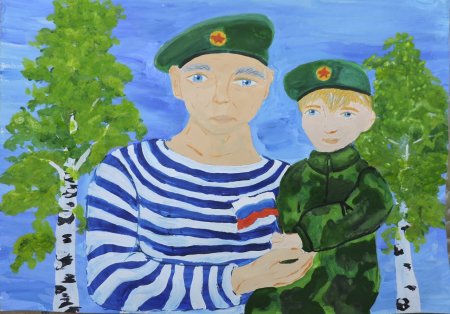 Рисунок на патриотическую тему