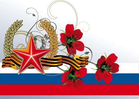 Рисунок на 23 февраля