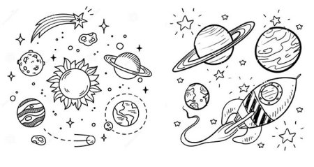 Рисунки космоса для срисовки