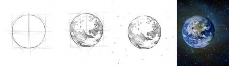 Космос земля карандашом