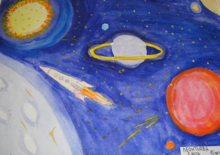 Рисунок ко Дню космонавтики
