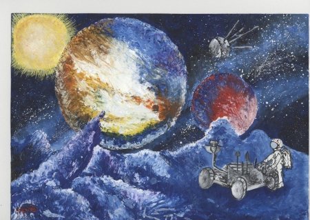Рисунок на космическую тему