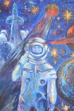 Рисунки о космосе для школьников