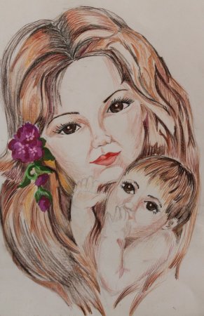 Плакат ко Дню матери