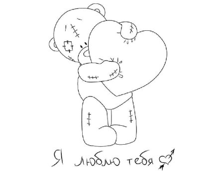 Рисунок маме на др