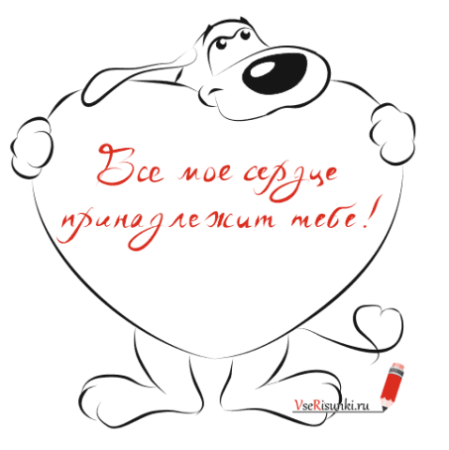Раскраска "с днем рождения!"