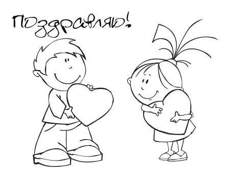 Рисунки на день рождения лёгкие